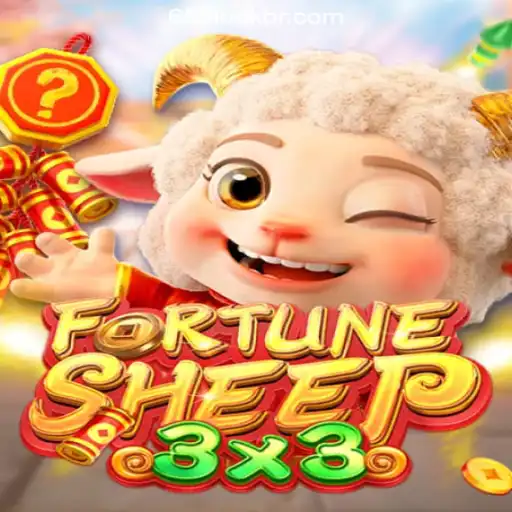 FortuneSheep: Unraveling the Adventure in 658luck.COM's Online Casino